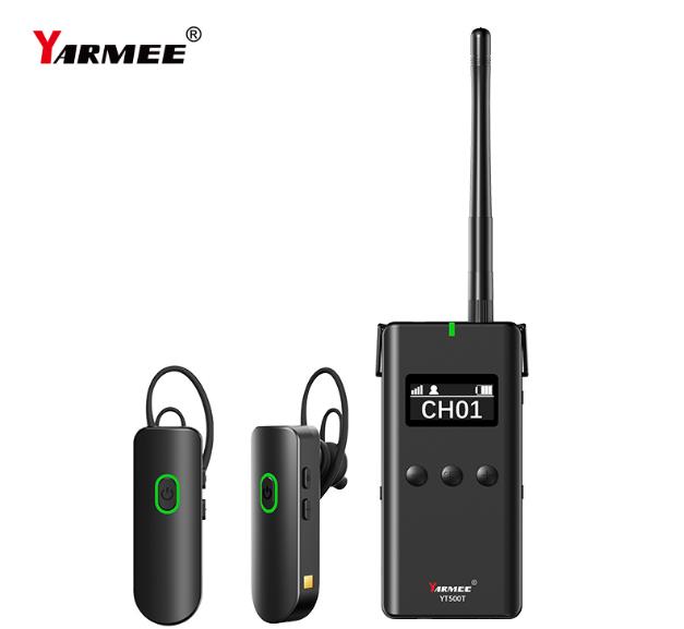 爆款旅行神器！“專業(yè)無線講解器”讓你的帶團能力迅速提升！