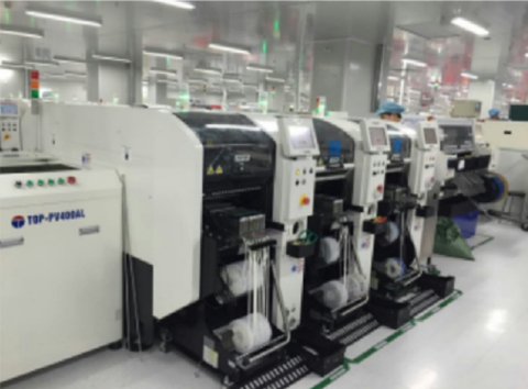 松下貼片機(jī)