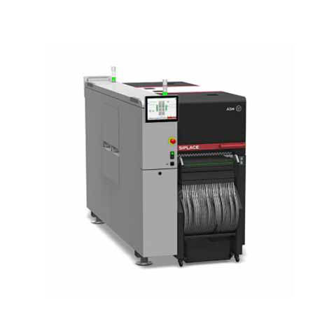 新能源汽車(chē)貼片機(jī)